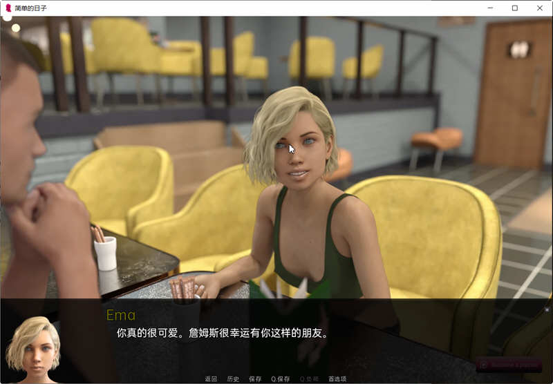 图片[5]-简单的日子(Simple Days) v0.19.4 汉化版 PC+安卓 动态SLG游戏 8.1G-游碟网