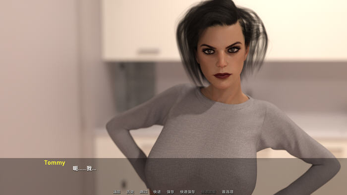 图片[4]-无情(No Mercy) v0.9 汉化版 PC+安卓 动态SLG游戏 1.2G-游碟网