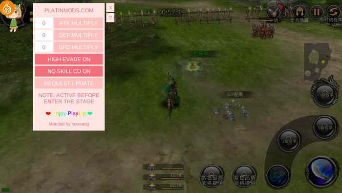 图片[3]-关云长(Kingdom Warriors) v2.70 三国无双类安卓修改版游戏 100M-游碟网