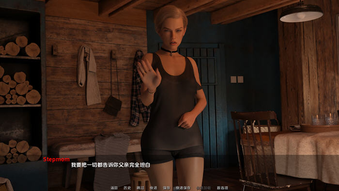图片[5]-无情(No Mercy) v0.9 汉化版 PC+安卓 动态SLG游戏 1.2G-游碟网