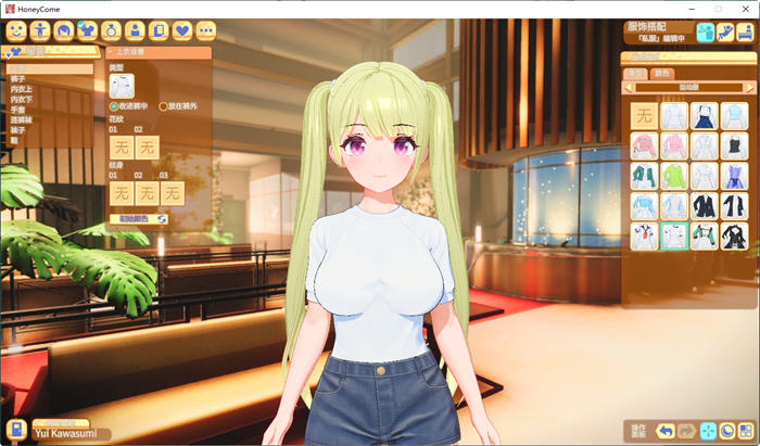 图片[5]-甜蜜归来(Honey Come) v2.07 官方中文版 3D互动游戏 24G-游碟网