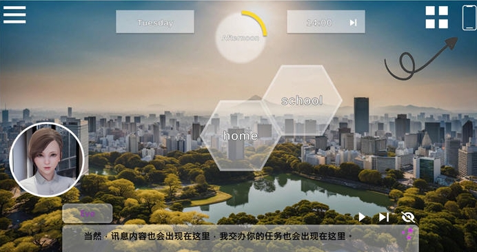 图片[2]-闪耀星路(Concert Girls) v0.4.0 官方中文版 PC+安卓 沙盒SLG游戏 3.8G-游碟网