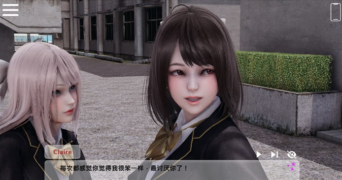 图片[4]-闪耀星路(Concert Girls) v0.4.0 官方中文版 PC+安卓 沙盒SLG游戏 3.8G-游碟网