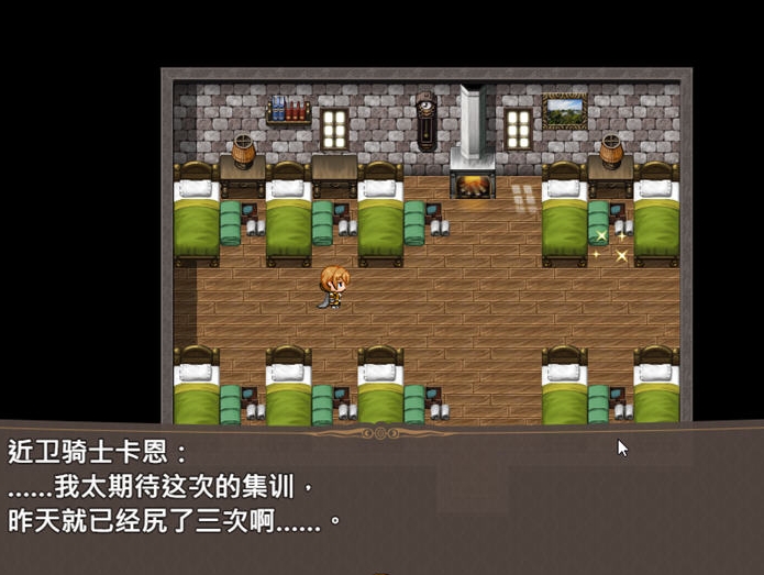 图片[4]-近卫骑士韦恩的非日常 v1.0 STEAM官方中文版 回合制RPG游戏 700M-游碟网