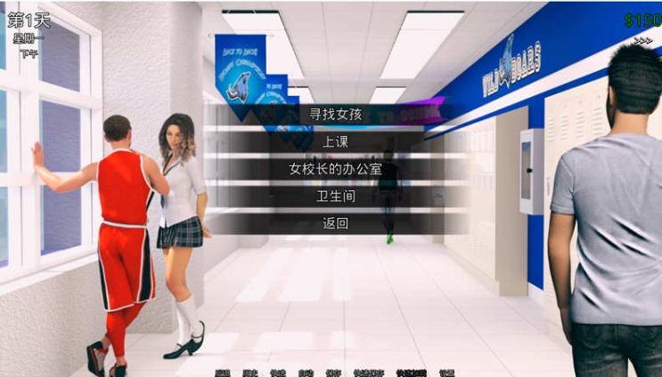 图片[2]-猎艳逐影(Photo Hunt) v0.18.1 AI汉化版 沙盒SLG游戏+画廊+血缘 7G-游碟网