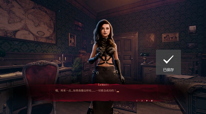 图片[3]-血欲(Blood&Lust) STEAM官方中文版 多结局SLG游戏 6.8G-游碟网
