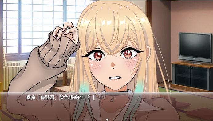 图片[2]-七天女友 AI汉化版 RPG游戏+存档 980M-游碟网