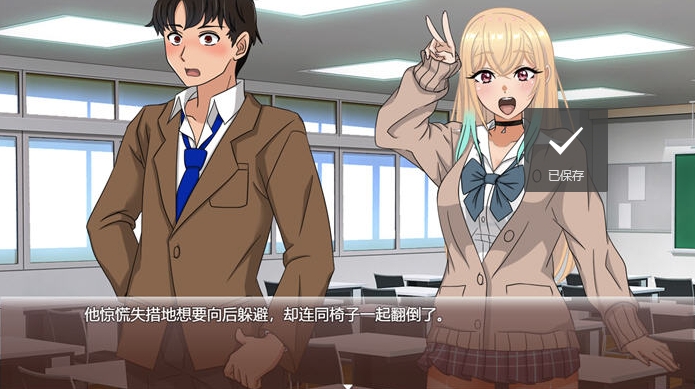 图片[3]-七天女友 AI汉化版 RPG游戏+存档 980M-游碟网