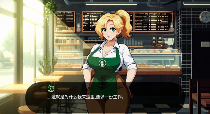 图片[3]-明星故事(Starmaker Story) v1.5B 机翻汉化版 SLG游戏 700M-游碟网
