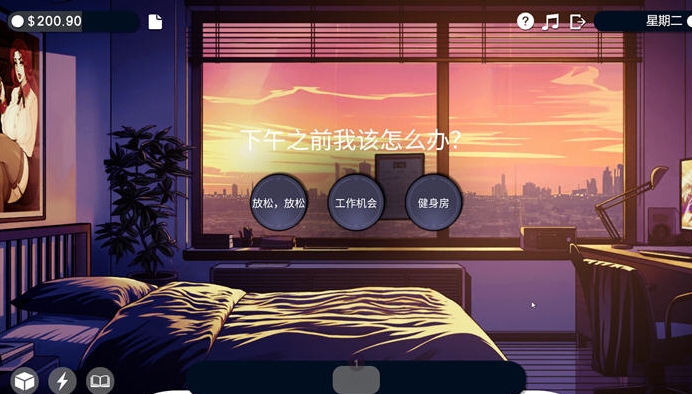 图片[4]-明星故事(Starmaker Story) v1.5B 机翻汉化版 SLG游戏 700M-游碟网