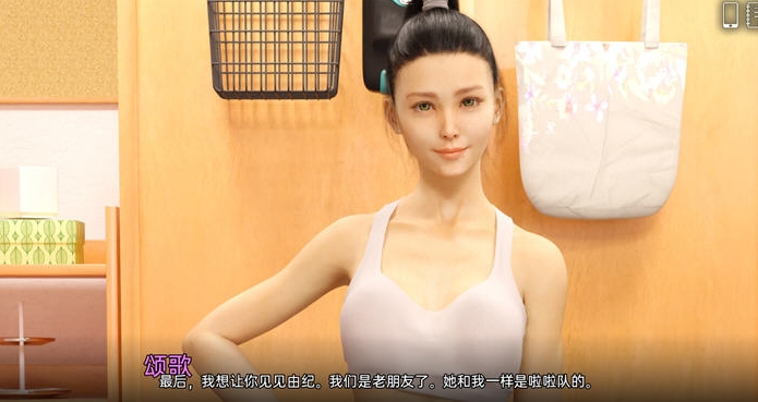 图片[3]-问题大学 v1.6.0 汉化重制版 PC+安卓 神级手绘SLG游戏 6.2G-游碟网