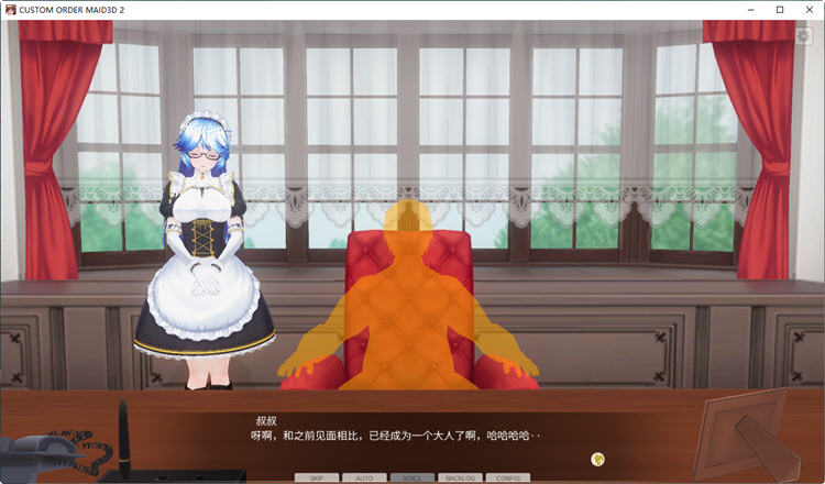 图片[5]-3D定制:魔法之夜 豪华汉化最终版+全DLC+终极MOD+支持VR设备 190G-游碟网