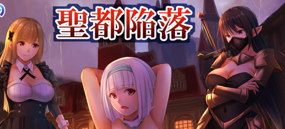 迷糊桑皮的大冒险3 汉化作弊版 PC+安卓 RPG游戏 3.5G-游碟网