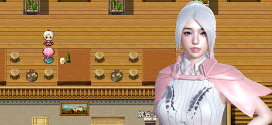 恶魔猎手(Demon Hunter) P2 v0.30 汉化版 RPG游戏+宝箱密码 1.9G-游碟网
