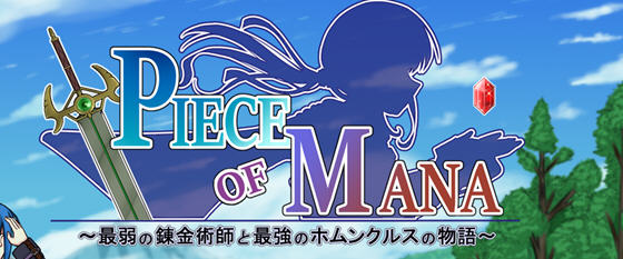 最弱炼金术师与最强人造人的物语 v1.1 内置汉化版 PC+安卓 RPG游戏-游碟网