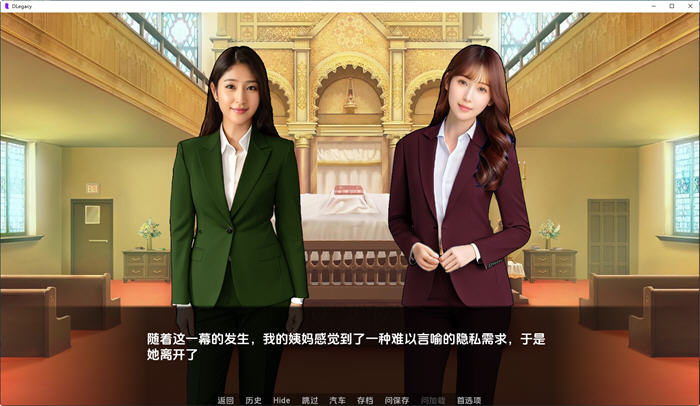 图片[3]-逆袭:遗产(DLegacy) v0.11.0.1 汉化版 PC+安卓 沙盒动态SLG游戏 1.8G-游碟网