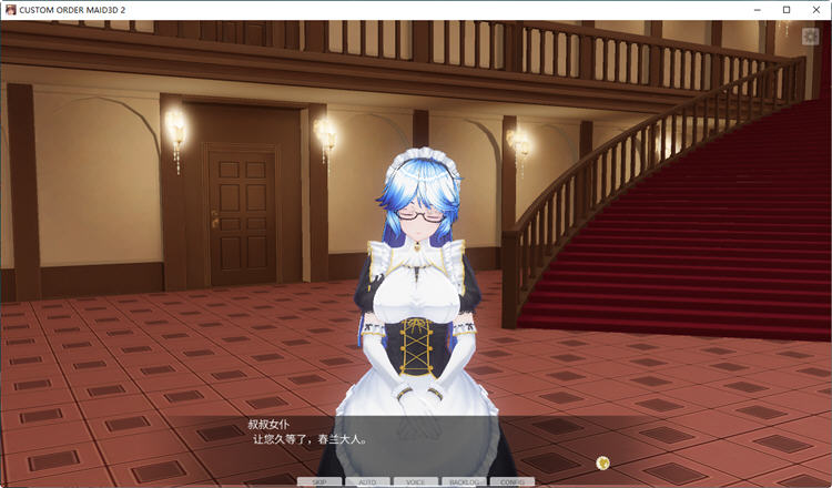 图片[4]-3D定制:魔法之夜 豪华汉化最终版+全DLC+终极MOD+支持VR设备 190G-游碟网