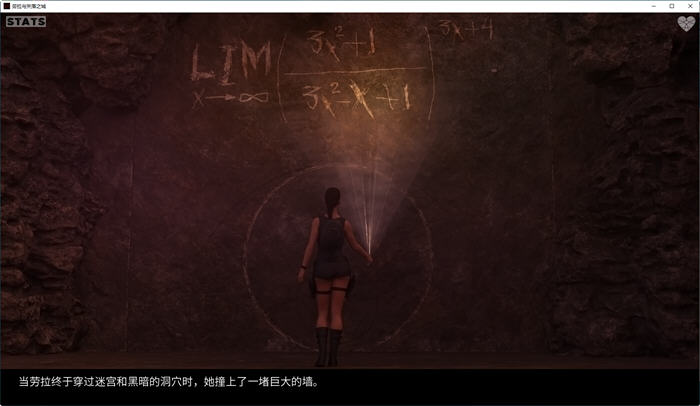 图片[2]-劳拉与失落之城 v0.47 汉化版 PC+安卓 动态同人SLG游戏 5.4G-游碟网