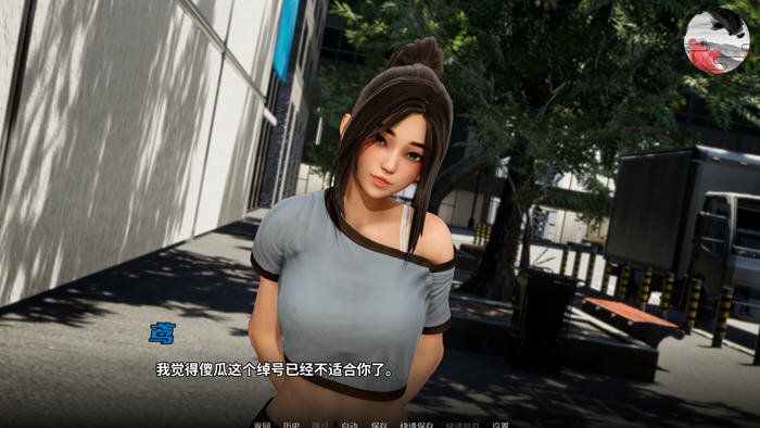 图片[3]-跨界(Cross Realms) v0.3 官方中文版 PC+安卓 动态SLG游戏 2.6G-游碟网
