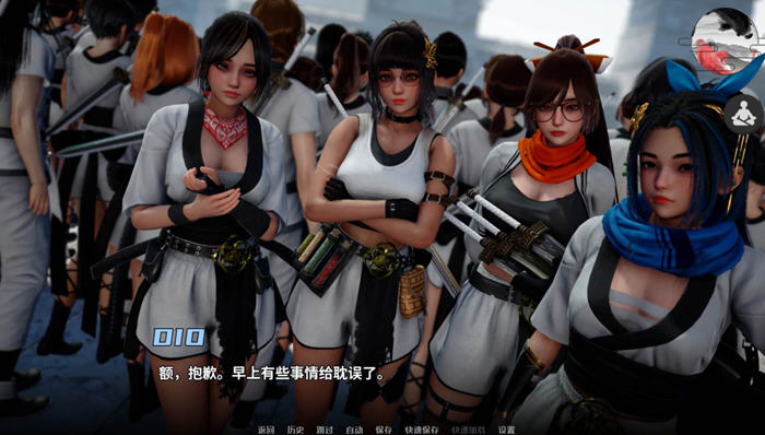图片[5]-跨界(Cross Realms) v0.3 官方中文版 PC+安卓 动态SLG游戏 2.6G-游碟网