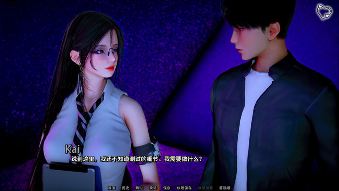 图片[2]-杀手的神话(Myth of Slayer) CH.5 汉化版 PC+安卓 动态SLG游戏 3.8G-游碟网