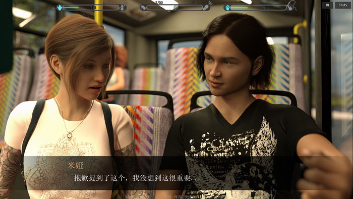 图片[3]-心灵控制(Mind Control) v0.225 汉化版 PC+安卓 动态SLG游戏 4.6G-游碟网