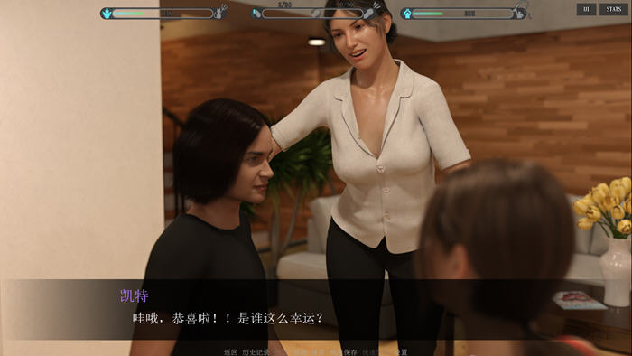 图片[5]-心灵控制(Mind Control) v0.225 汉化版 PC+安卓 动态SLG游戏 4.6G-游碟网