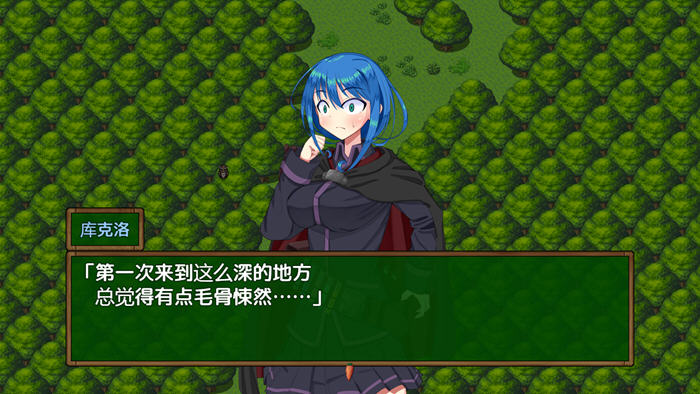 图片[2]-最弱炼金术师与最强人造人的物语 v1.1 内置汉化版 PC+安卓 RPG游戏-游碟网