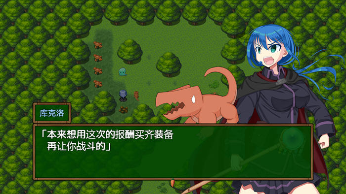 图片[3]-最弱炼金术师与最强人造人的物语 v1.1 内置汉化版 PC+安卓 RPG游戏-游碟网