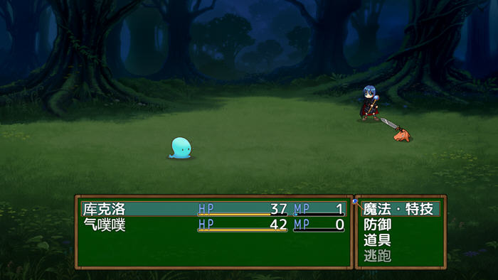 图片[4]-最弱炼金术师与最强人造人的物语 v1.1 内置汉化版 PC+安卓 RPG游戏-游碟网