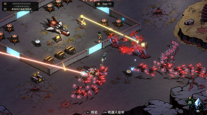 图片[2]-绝望之地(Desperate Place) STEAM官方中文版 国产塔防游戏 700M-游碟网