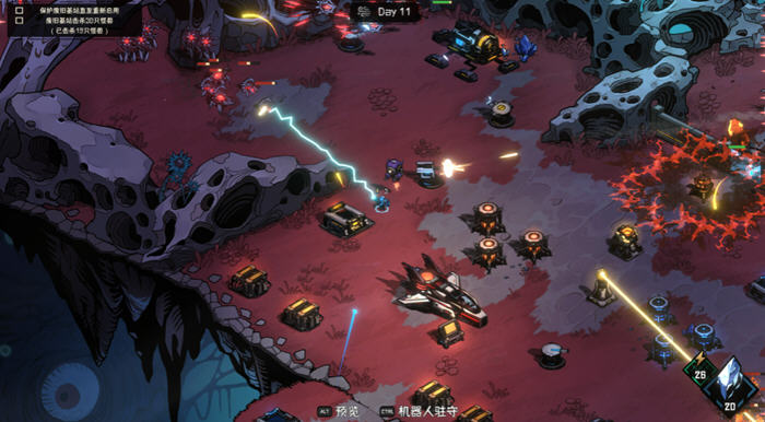 图片[3]-绝望之地(Desperate Place) STEAM官方中文版 国产塔防游戏 700M-游碟网