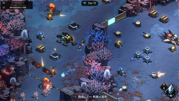 图片[4]-绝望之地(Desperate Place) STEAM官方中文版 国产塔防游戏 700M-游碟网