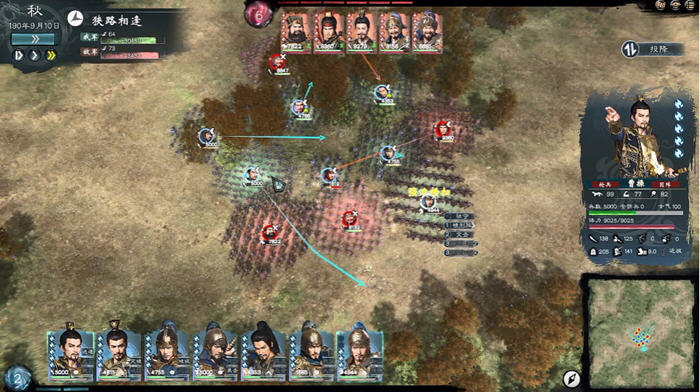 图片[2]-英雄立志传:三国志 v202502426 STEAM官方中文版 RPG游戏 4.1G-游碟网