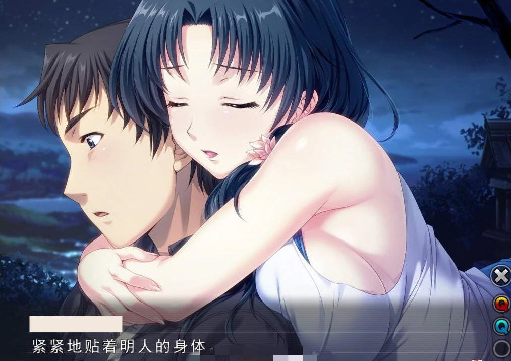 图片[3]-妻中蜜(1+2+3) 合集 完整中文汉化版 全CG档+攻略+全动画 ADV游戏 6.1G-游碟网