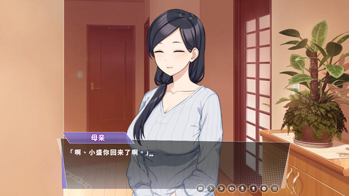 图片[2]-幸福的二人房(Happiness Double Room) v1.0.5 官方中文版 SLG游戏 2G-游碟网