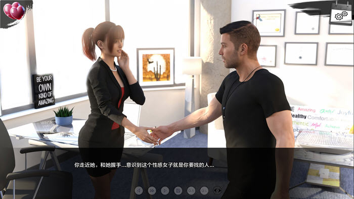 图片[2]-新保姆(Baby sitters) v0.13 汉化版 PC+安卓 动态SLG游戏 4.6G-游碟网
