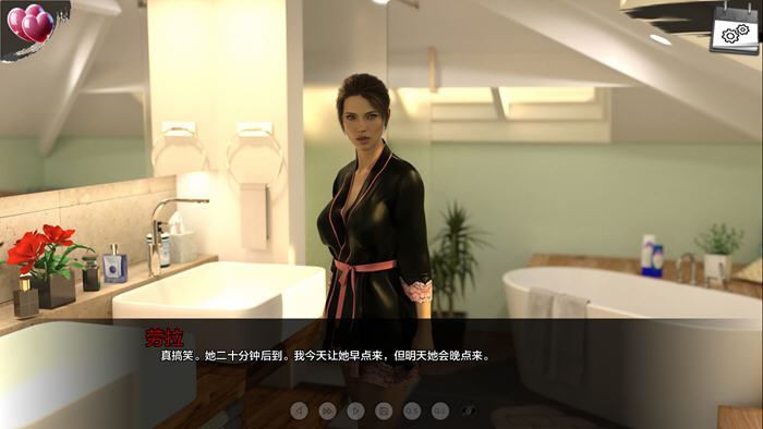 图片[5]-新保姆(Baby sitters) v0.13 汉化版 PC+安卓 动态SLG游戏 4.6G-游碟网