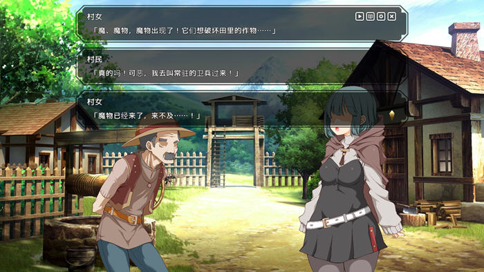 图片[4]-神采奕奕的少女:过度畅销的彩视商人 v1.06 汉化修复版 爆款SLG游戏 4.5G-游碟网