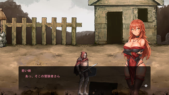 图片[2]-苍誓的伊莉丝:地底冥途之行 v1.21 日文原版+特典 动作ACT游戏 2.4G-游碟网