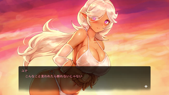 图片[4]-苍誓的伊莉丝:地底冥途之行 v1.21 日文原版+特典 动作ACT游戏 2.4G-游碟网