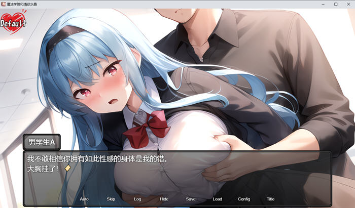 图片[6]-魔法学院和欲望水晶 v1.0 汉化版 回合制RPG游戏 800M-游碟网