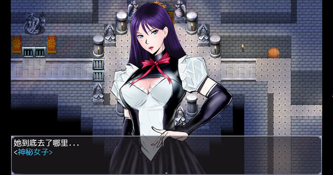 图片[2]-利特泽纳女王国 v41b AI汉化不冰版 PC+安卓 RPG游戏 6.11G-游碟网
