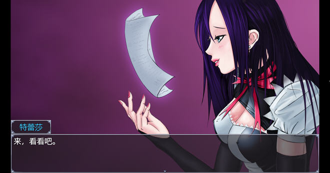 图片[4]-利特泽纳女王国 v41b AI汉化不冰版 PC+安卓 RPG游戏 6.11G-游碟网