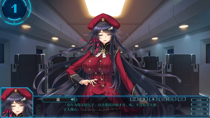 图片[5]-星空的巴比伦:迫袭而来的宇宙怪物娘 v1.0 AI汉化版 SLG游戏 3.2G-游碟网