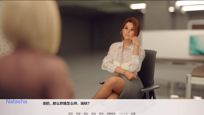 图片[5]-淘气妻子(Natasha Naughty Wife) v0.46 汉化版 PC+安卓 动态SLG游戏-游碟网
