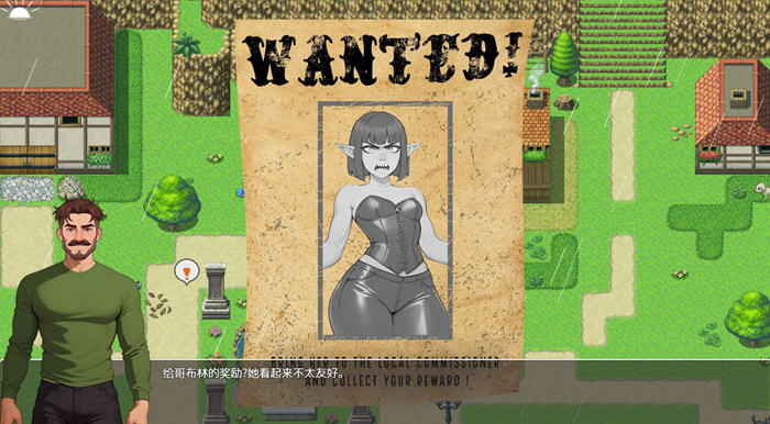 图片[3]-NTR复仇 v0.2.1 汉化版 PC+安卓 RPG游戏 1.2G-游碟网