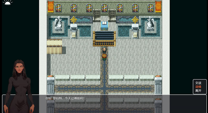 图片[5]-NTR复仇 v0.2.1 汉化版 PC+安卓 RPG游戏 1.2G-游碟网