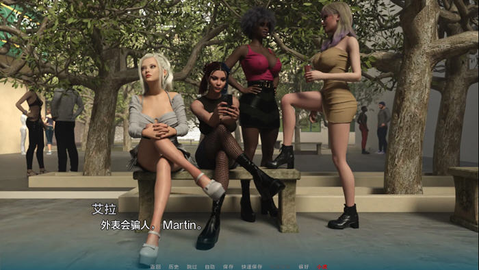 图片[2]-变种人学院(Mutant College) v0.7.0 汉化版 PC+安卓 动态SLG游戏 1.7G-游碟网