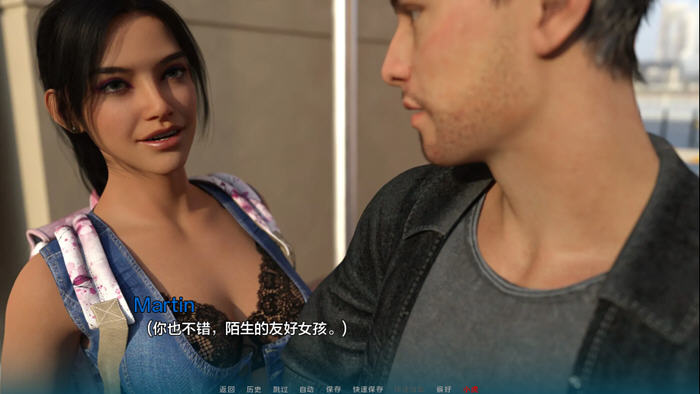图片[3]-变种人学院(Mutant College) v0.7.0 汉化版 PC+安卓 动态SLG游戏 1.7G-游碟网